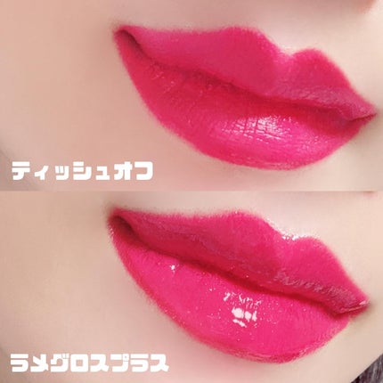 LENA on LIPS 「#あか抜け大変身コスメ.▷AQUAa(@racinelabo...」(4枚目)