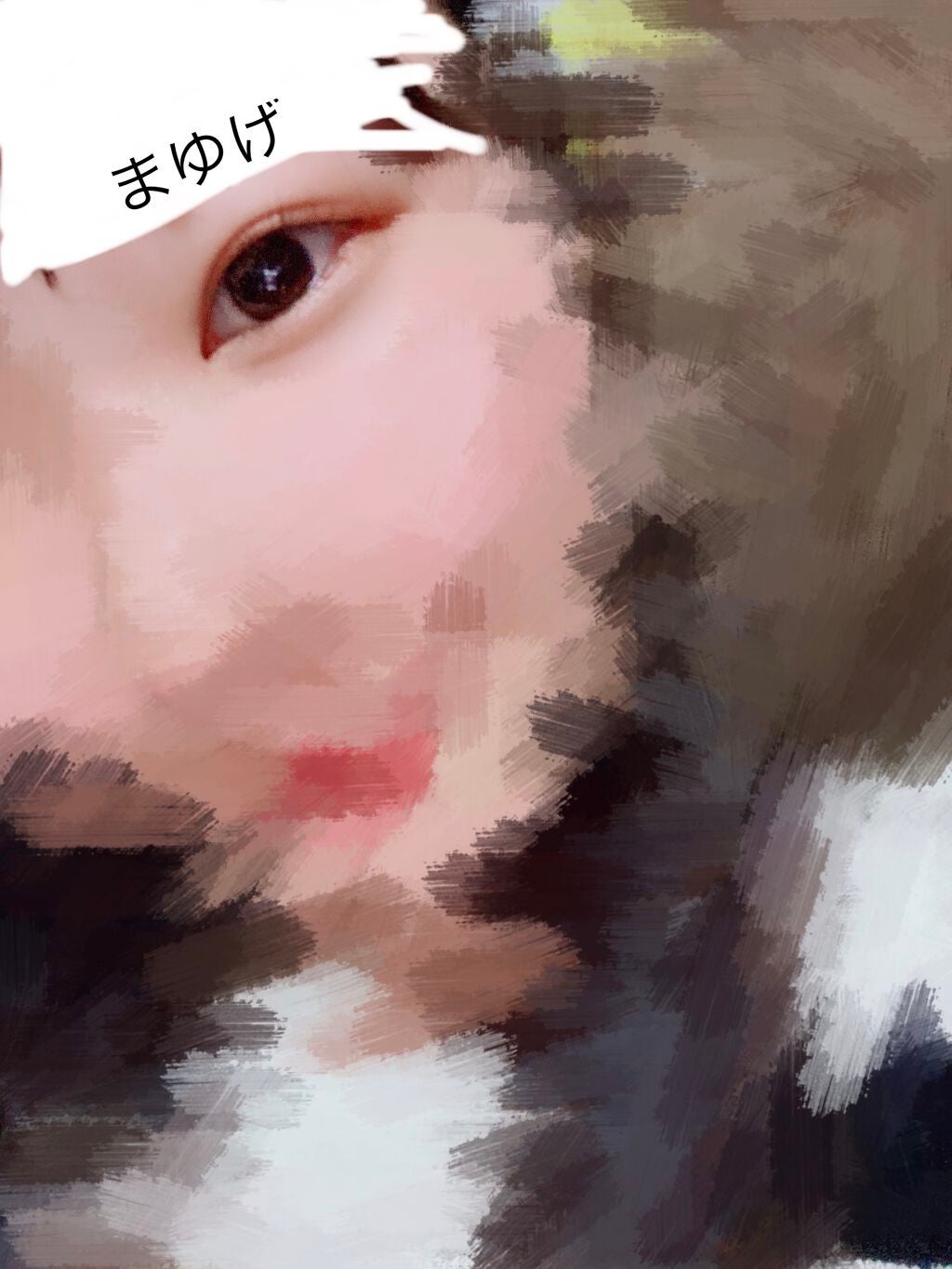 電動ホットビューラー/DAISO/ホットビューラーを使ったクチコミ(1枚目)