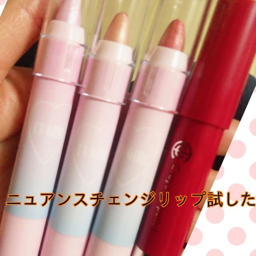 ダイソー×IT GIRL マットクレヨンリップ/DAISO/口紅を使ったクチコミ(1枚目)