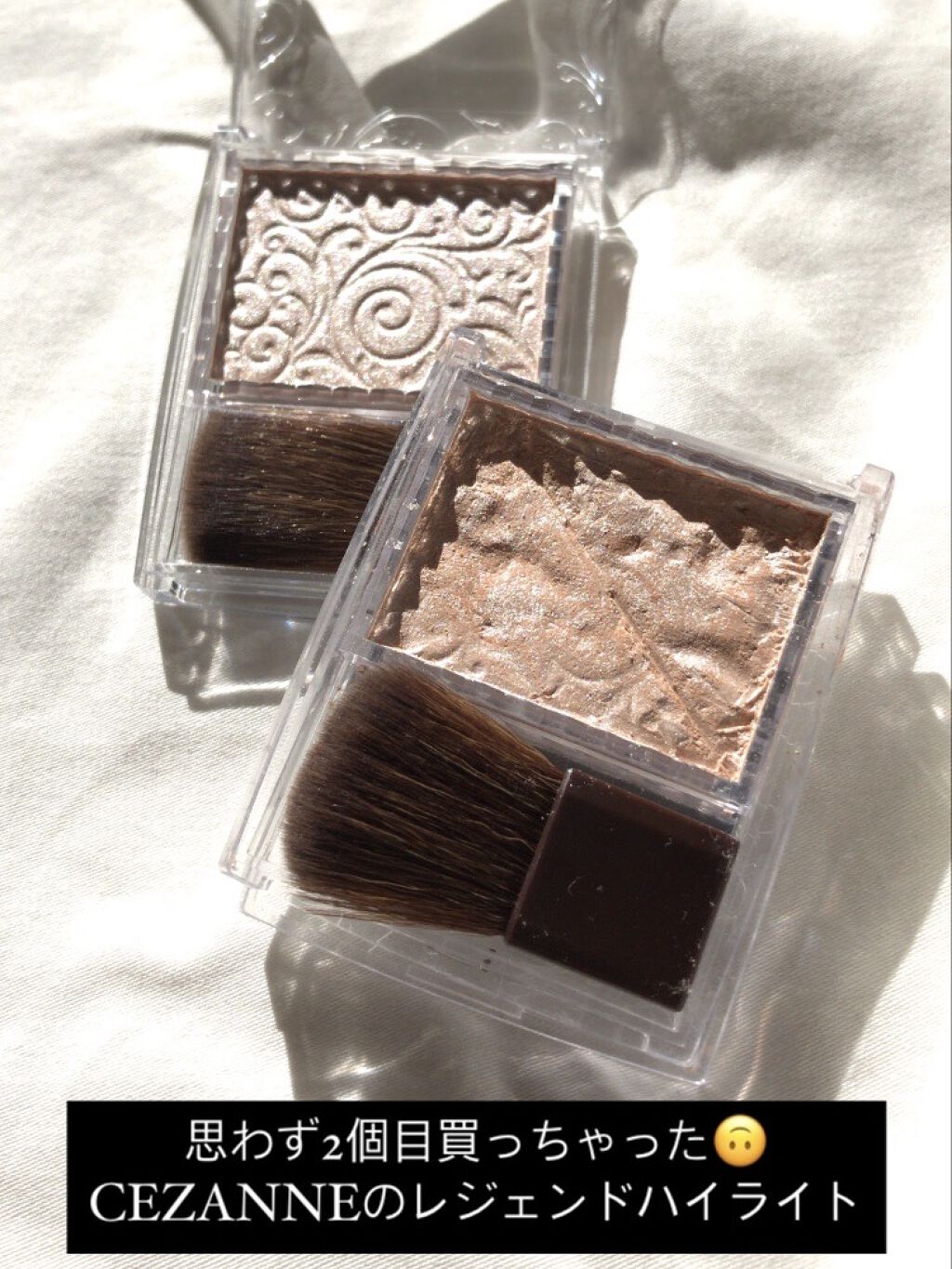 パールグロウハイライト/CEZANNE/パウダーハイライトを使ったクチコミ（1枚目）