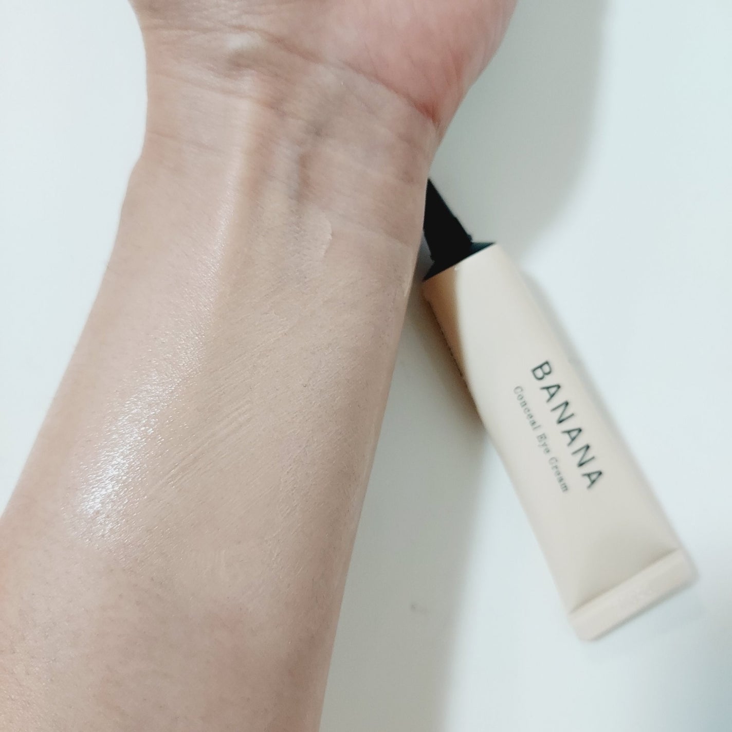 バナナ コンシールアイクリーム/shaishaishai/アイケア・アイクリームを使ったクチコミ(3枚目)