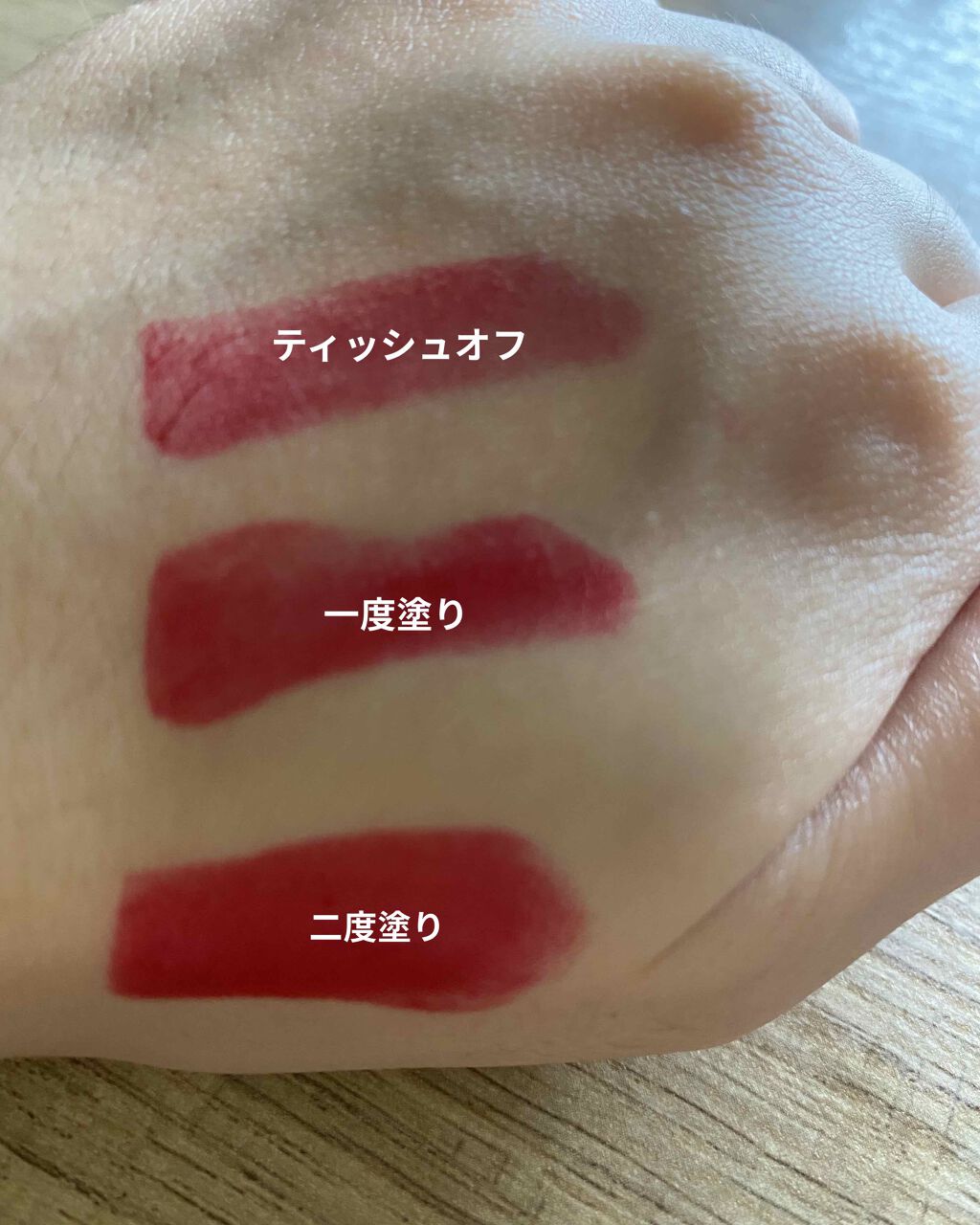 ドラマティカリー ディファレント リップスティック 20 レッド アラート/CLINIQUE/口紅を使ったクチコミ（2枚目）