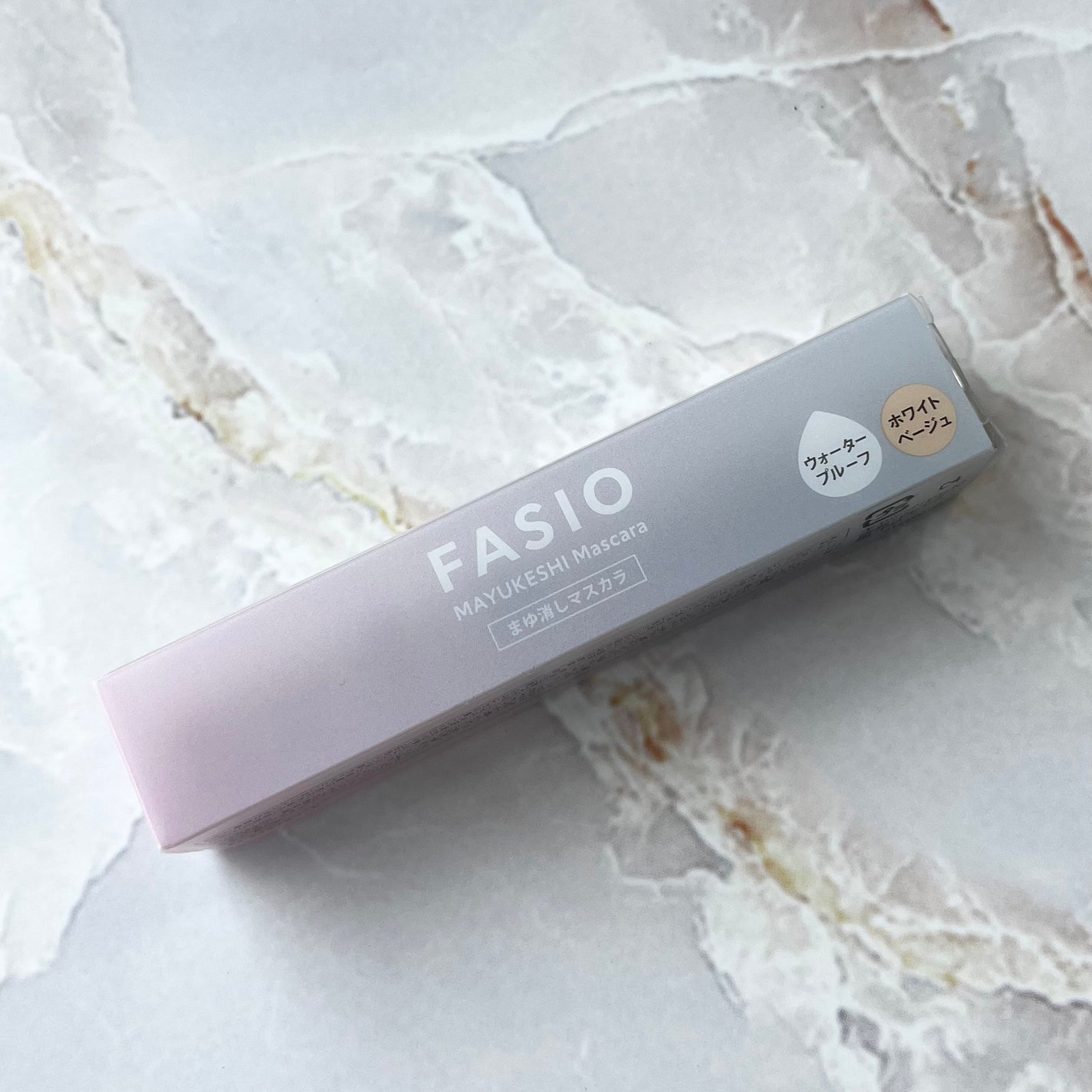 まゆ消し マスカラ/FASIO/眉マスカラを使ったクチコミ(3枚目)