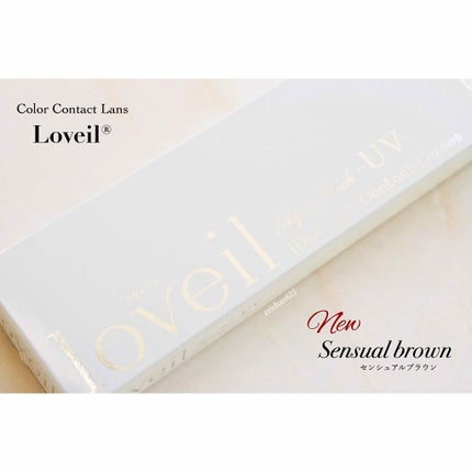 ʀɪᴄᴏ ♥︎ on LIPS 「𝐋𝐨𝐯𝐞𝐢𝐥®︎𝐀𝐪𝐮𝐚𝐑𝐢𝐜𝐡-𝐔𝐕-𝐜𝐨𝐥𝐨𝐫‣𝐒𝐞𝐧..」(2枚目)