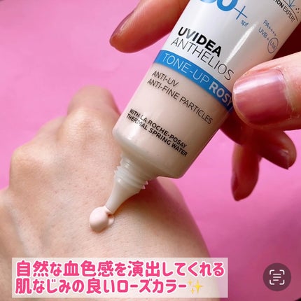 UVã€ã㢠XL ãããã¯ã·ã§ã³ããŒã³ã¢ãã ããŒãº/ã© ããã·ã¥ ããŒ/æ¥çŒãæ¢ãã¯ãªãŒã ã䜿ã£ãã¯ãã³ãïŒ3æç®ïŒ