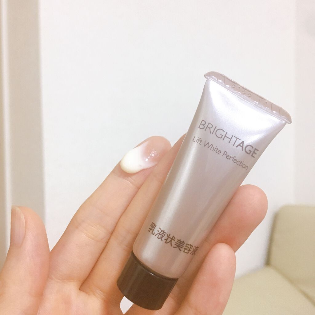 トラベルセット/BRIGHTAGE/トライアルキットを使ったクチコミ(3枚目)