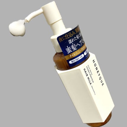 ãã€ããªã㢠2WAY ãã¢ãã«ã¯ ã¢ã€ã¹ã/ãããŒã¯/ãã¢ãã«ã¯ã䜿ã£ãã¯ãã³ãïŒ1æç®ïŒ