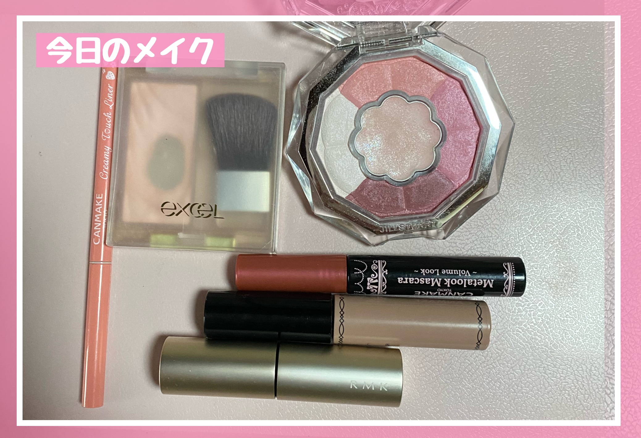 ジルスチュアート クリスタルブルーム ブルームクチュール アイズ/JILL STUART/アイシャドウパレットを使ったクチコミ（1枚目）