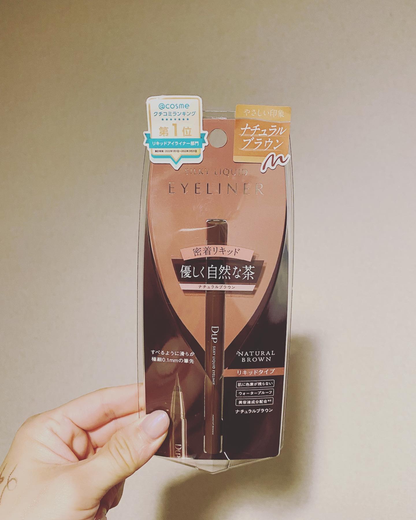 シルキーリキッドアイライナーWP/D-UP/リキッドアイライナーを使ったクチコミ（1枚目）