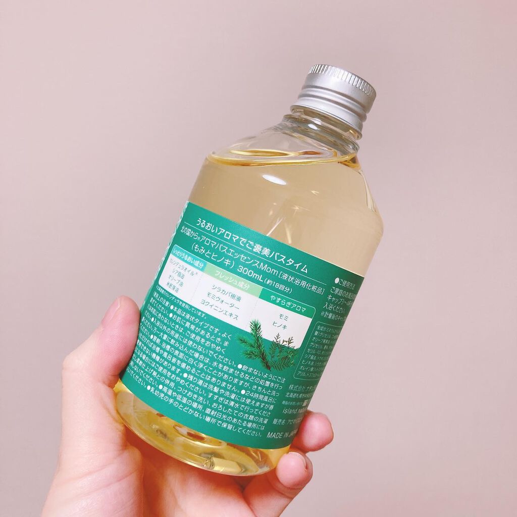 アロマバスエッセンス もみとヒノキ/ナチュラルアイランド/保湿系入浴剤を使ったクチコミ（3枚目）