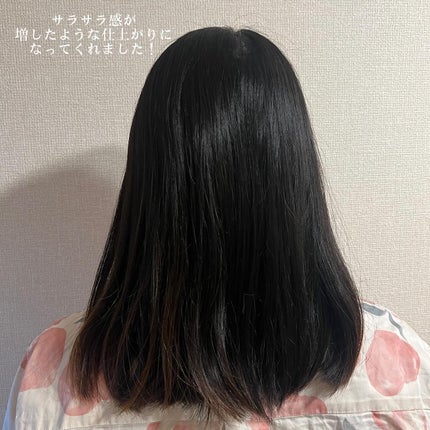 クレイクリームシャンプー(スムース)/cocone/市販シャンプーを使ったクチコミ(3枚目)