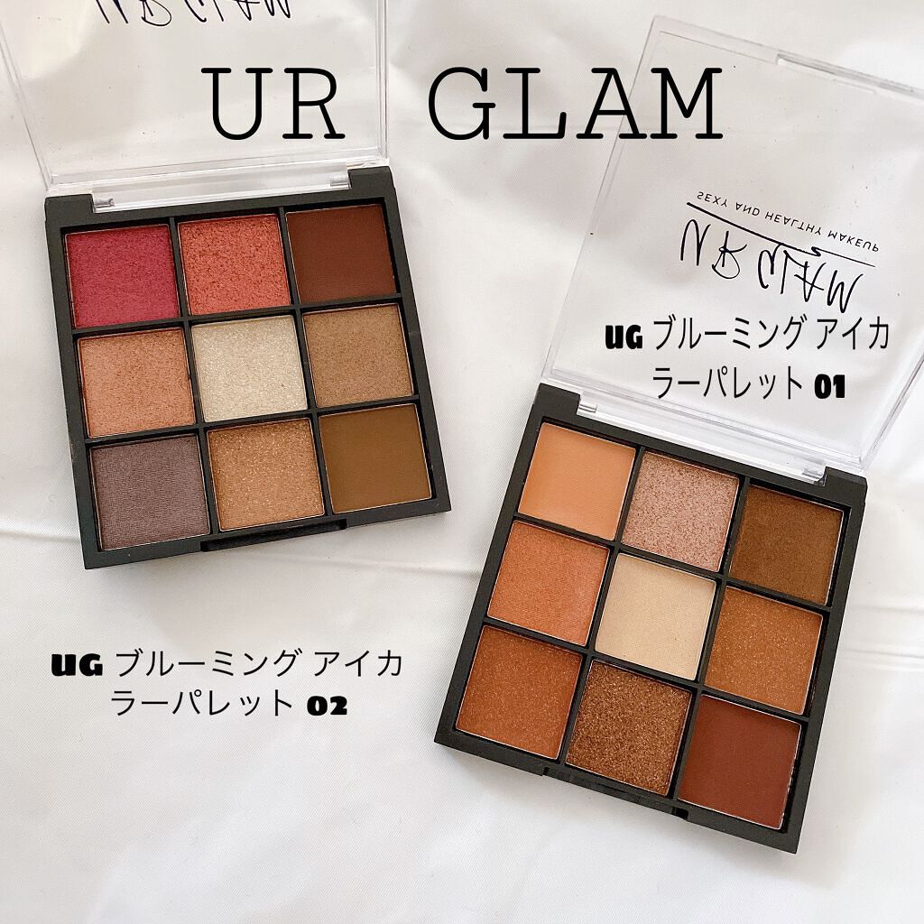 UR GLAM　BLOOMING EYE COLOR PALETTE/U R GLAM/アイシャドウパレットを使ったクチコミ（1枚目）