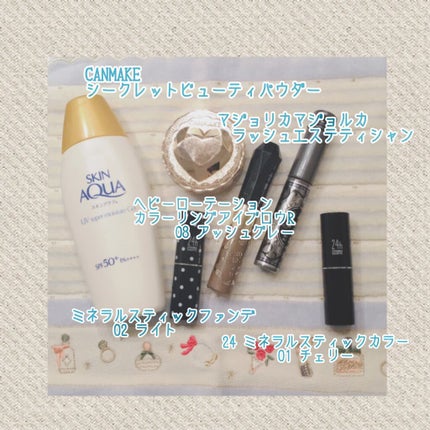 シークレットビューティーパウダー/キャンメイク/プレストパウダーを使ったクチコミ(2枚目)