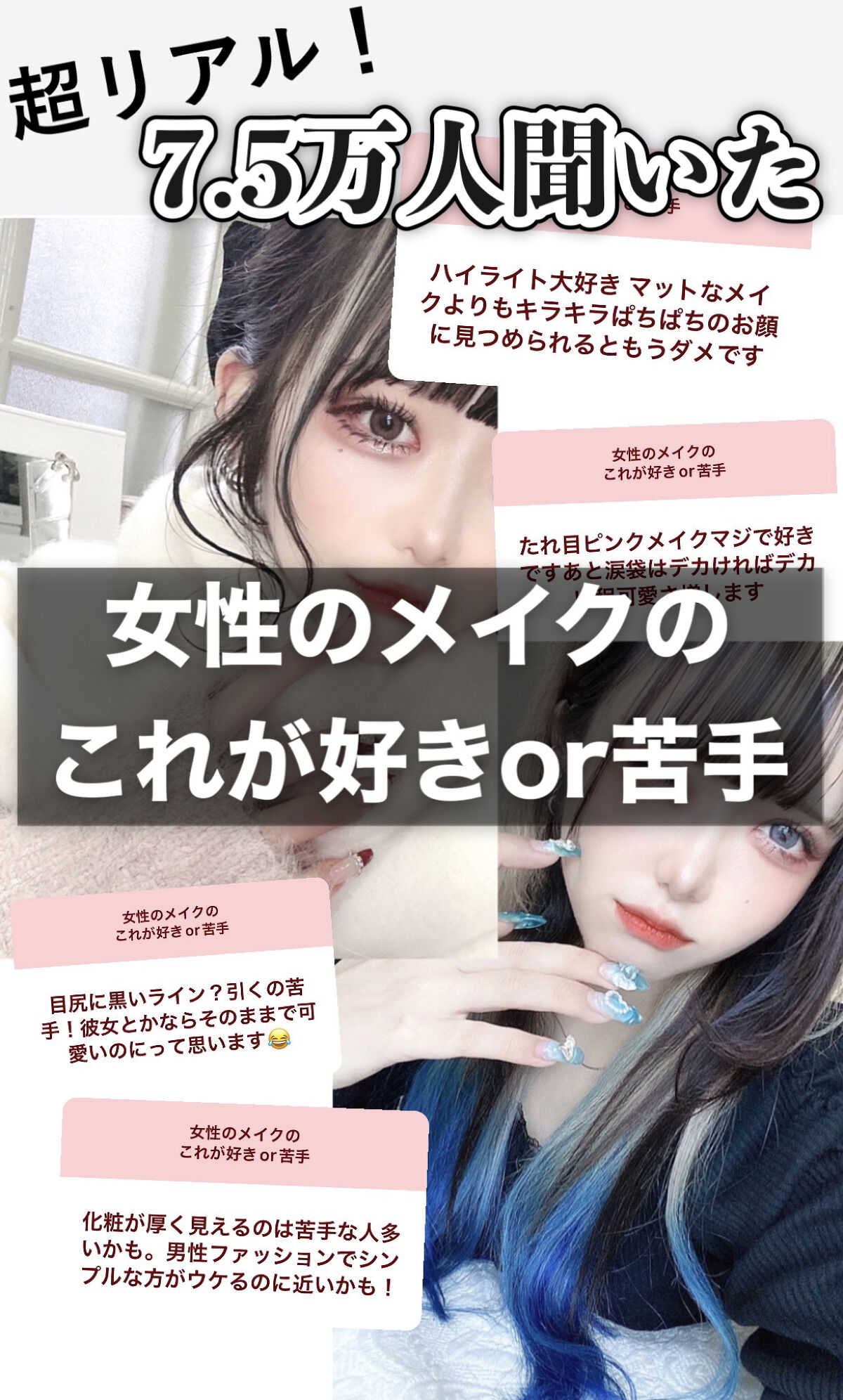 ジューシーピュアアイズ/キャンメイク/アイシャドウパレットを使ったクチコミ（1枚目）