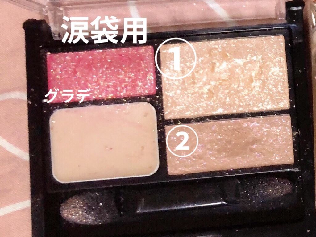 バレンタインボックスミニ ローズ/VAVI MELLO/アイシャドウパレットを使ったクチコミ（3枚目）