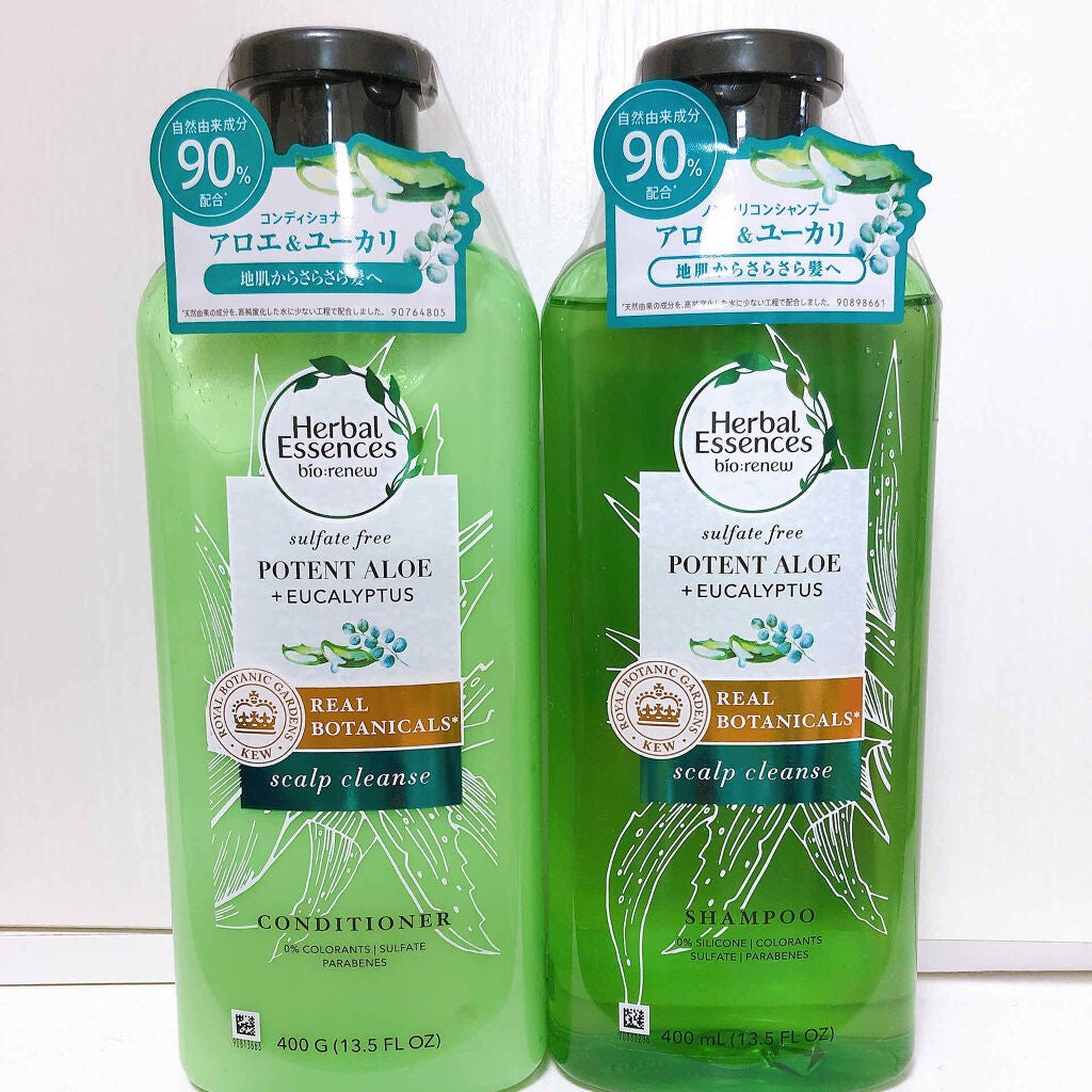 ビオリニュー アロエ&ユーカリ シャンプー/コンディショナー/ハーバルエッセンス/市販シャンプーを使ったクチコミ(1枚目)