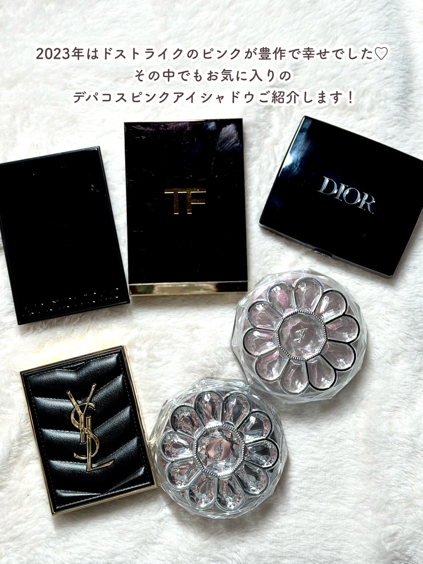 アイ カラー クォード/TOM FORD BEAUTY/アイシャドウパレットを使ったクチコミ(2枚目)