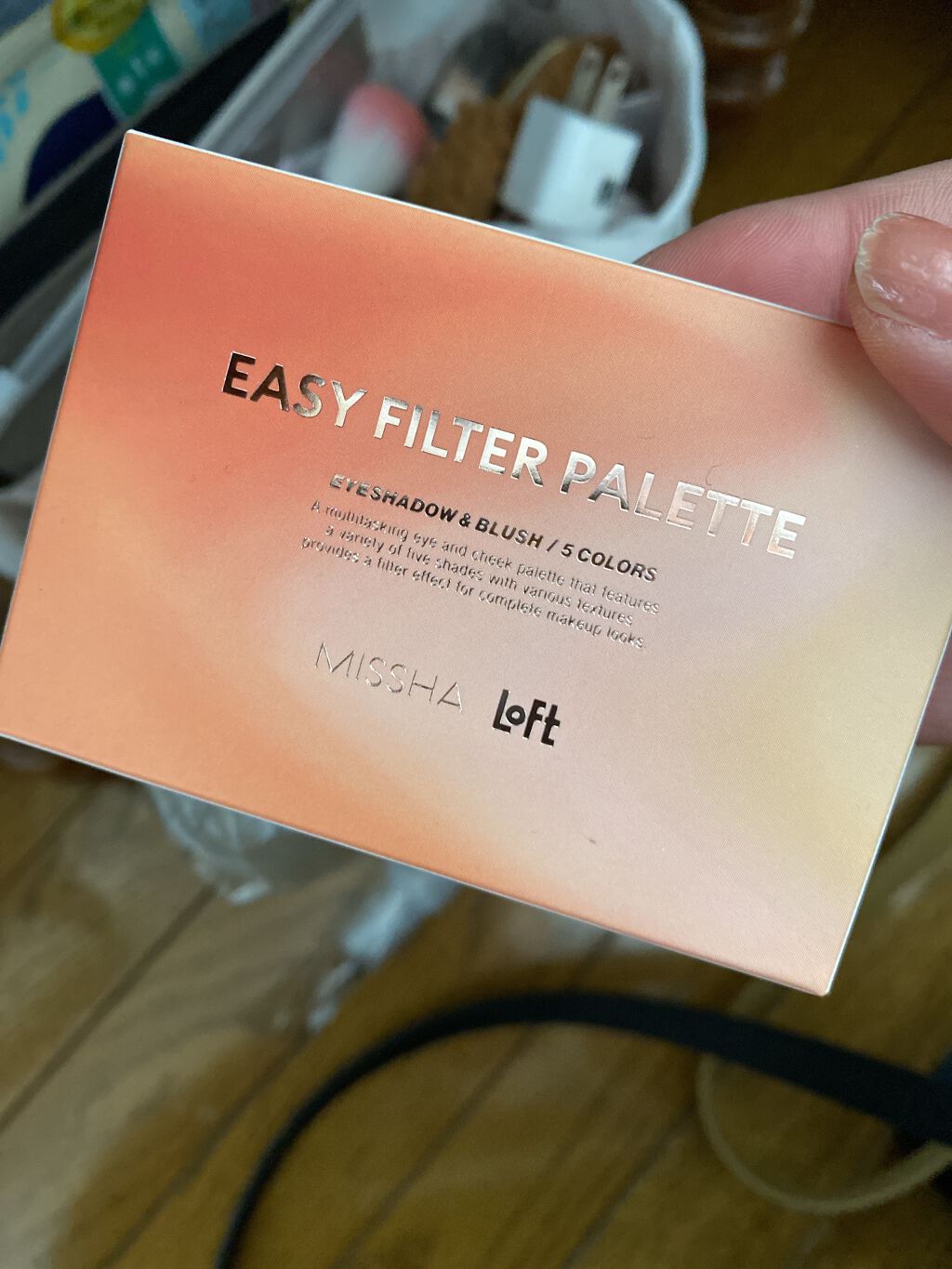 MISSHA イージー フィルター シャドウパレット LO(ロフト限定カラー)/MISSHA/アイシャドウパレットを使ったクチコミ（1枚目）