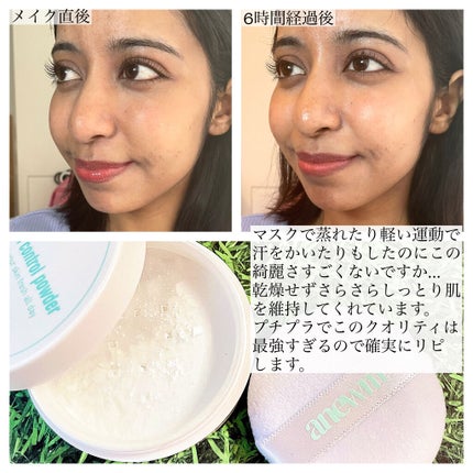 アニューム セバム コントロール パウダー/saat insight/ルースパウダーを使ったクチコミ(5枚目)