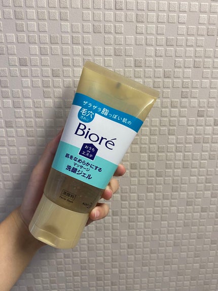 ほのかフォロバ100 on LIPS 「初投稿です。ビオレおうちdeエステをレビューします。私は、鼻の..」(8枚目)