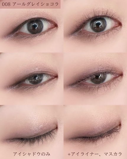 ワンダー スウィート アイシャドウ/リンメル ロンドン/アイシャドウパレットを使ったクチコミ(7枚目)