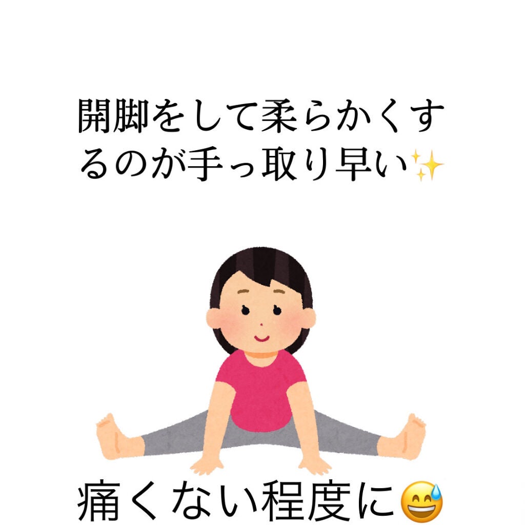 ハトムギ ボディローション/麗白/ボディローションを使ったクチコミ(4枚目)