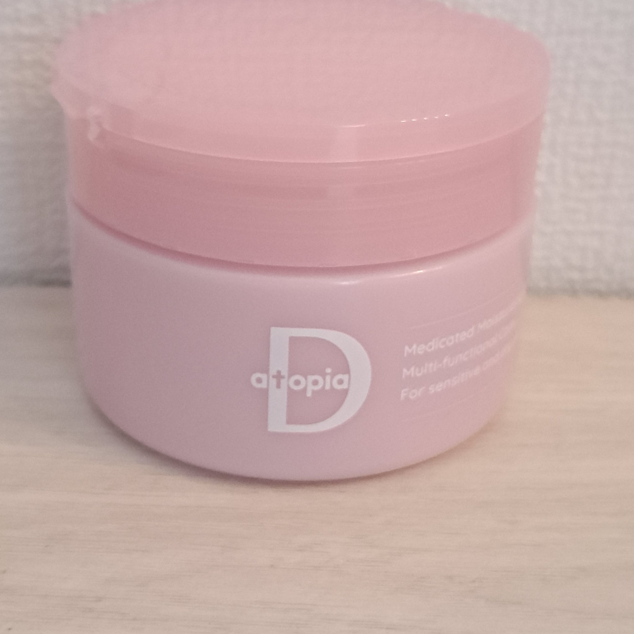 クリスタルゲル高保湿/アトピアD/オールインワン化粧品を使ったクチコミ（3枚目）