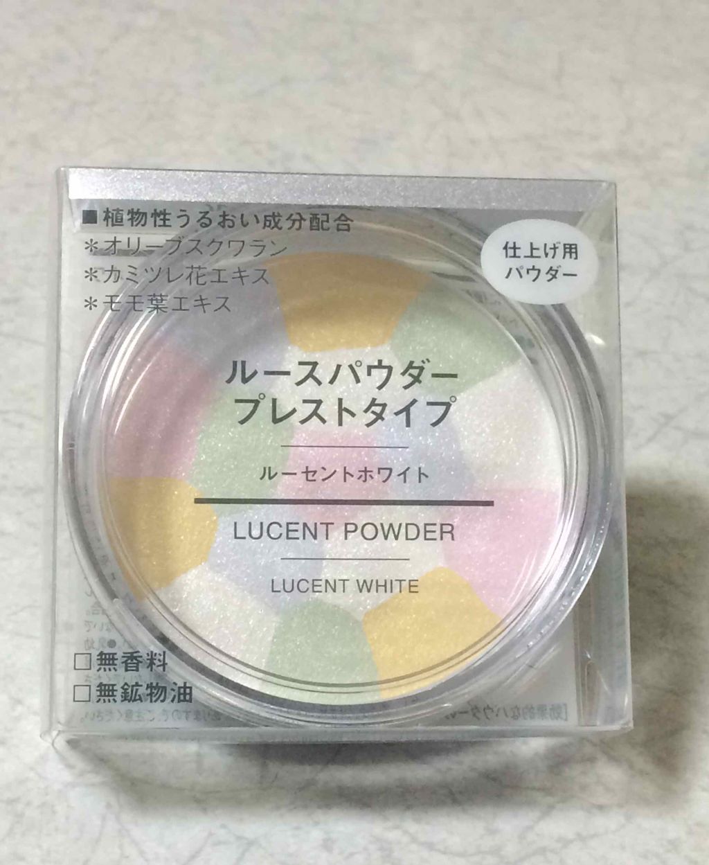 ルースパウダー・プレストタイプ（旧）/無印良品/プレストパウダーを使ったクチコミ（1枚目）