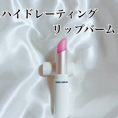 イレジスティブル グローリップス/RMK/口紅を使ったクチコミ（5枚目）