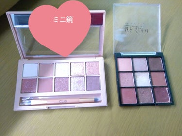 UR GLAM　BLOOMING EYE COLOR PALETTE/U R GLAM/アイシャドウパレットを使ったクチコミ（2枚目）