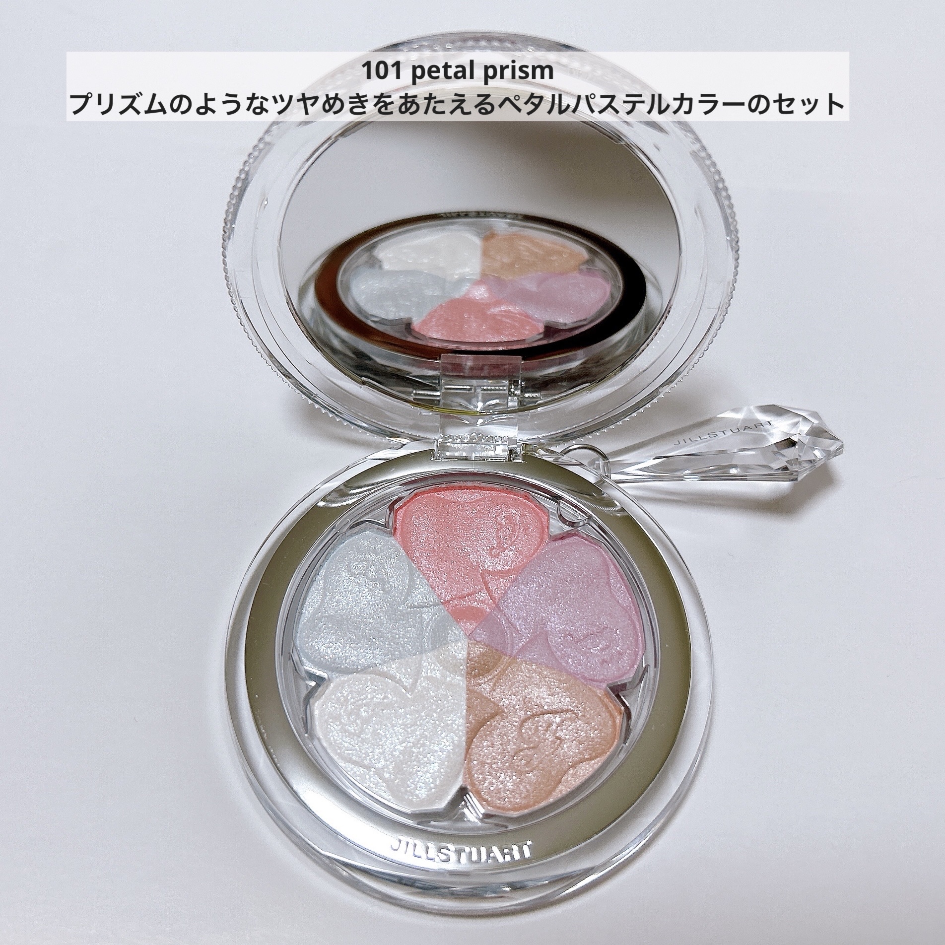 チークカラー ブラシ/JILL STUART/メイクブラシを使ったクチコミ（3枚目）