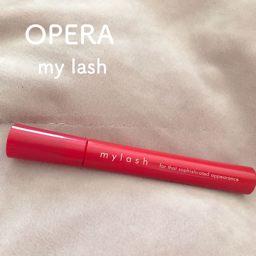 オペラ マイラッシュ アドバンスト/OPERA/マスカラを使ったクチコミ（1枚目）