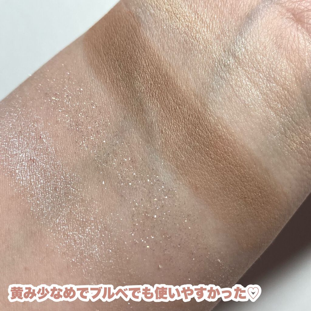 THE アイパレR/b idol/アイシャドウパレットを使ったクチコミ(5枚目)