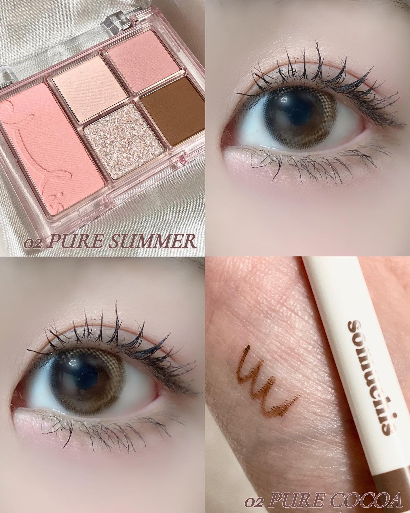 somuchis24Hクマレスクリーム/somuchis/クリームコンシーラーを使ったクチコミ(3枚目)