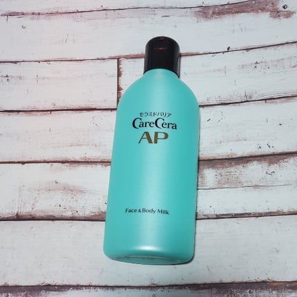 ケアセラ APフェイス&ボディ乳液/ケアセラ/ボディミルクを使ったクチコミ(1枚目)