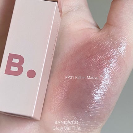 グロウベールティント/BANILA CO/リップティントを使ったクチコミ(2枚目)