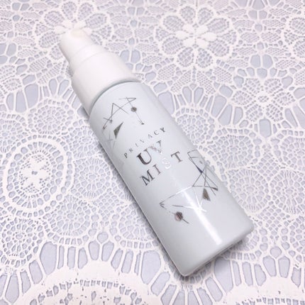 UVミスト50/プライバシー/日焼け止めミスト・スプレーを使ったクチコミ(1枚目)