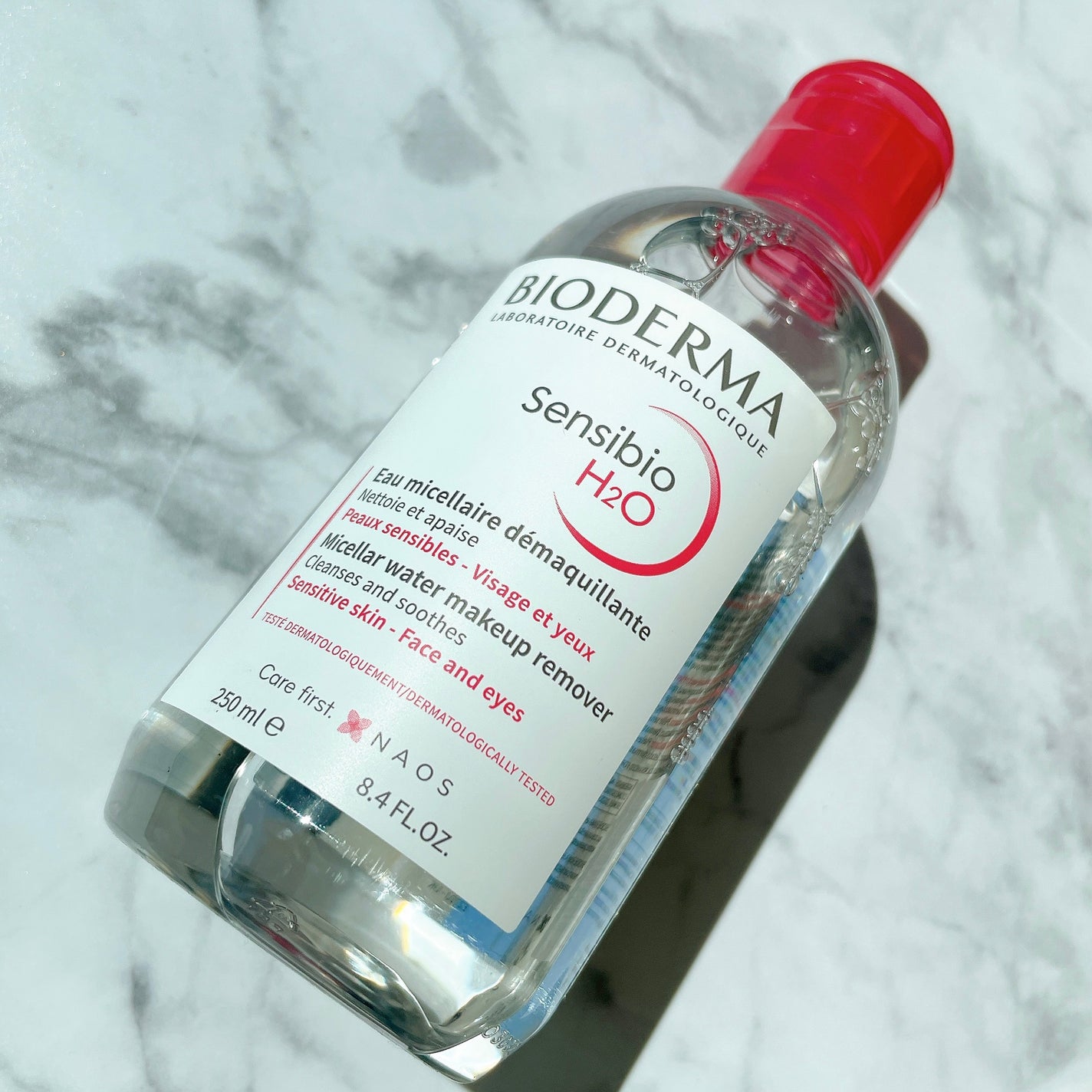 サンシビオ エイチツーオー D/ビオデルマ/クレンジングウォーターを使ったクチコミ(1枚目)