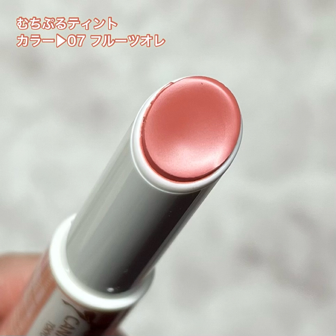 グロウフルールチークス/キャンメイク/パウダーチークを使ったクチコミ（2枚目）