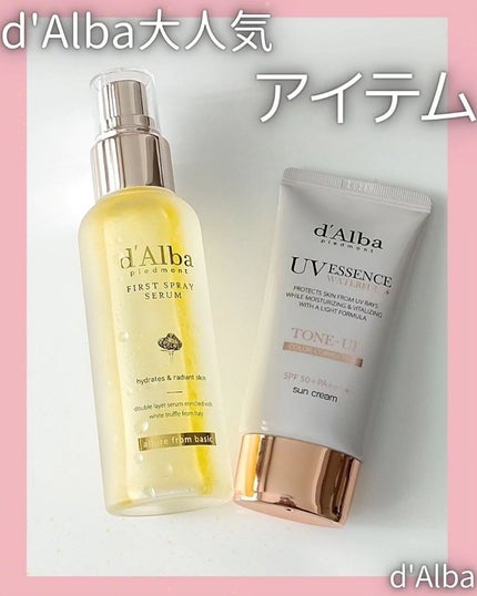 ダルバ ホワイトトリュフファーストスプレーセラム/ダルバ/ミスト状化粧水を使ったクチコミ(1枚目)