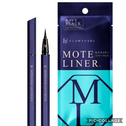 モテライナー リキッド ネイビーブラック/UZU BY FLOWFUSHI/リキッドアイライナーの画像