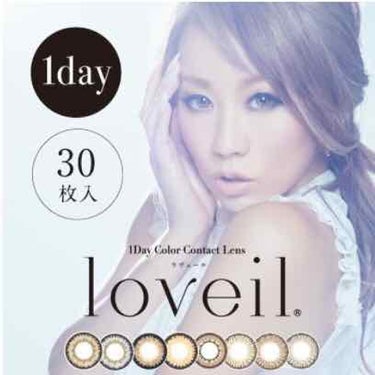 loveil 1day / 1month/loveil/ワンデー（１DAY）カラコンを使ったクチコミ（4枚目）