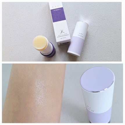 アイバーム CV/KAHI/フェイスバームを使ったクチコミ(3枚目)