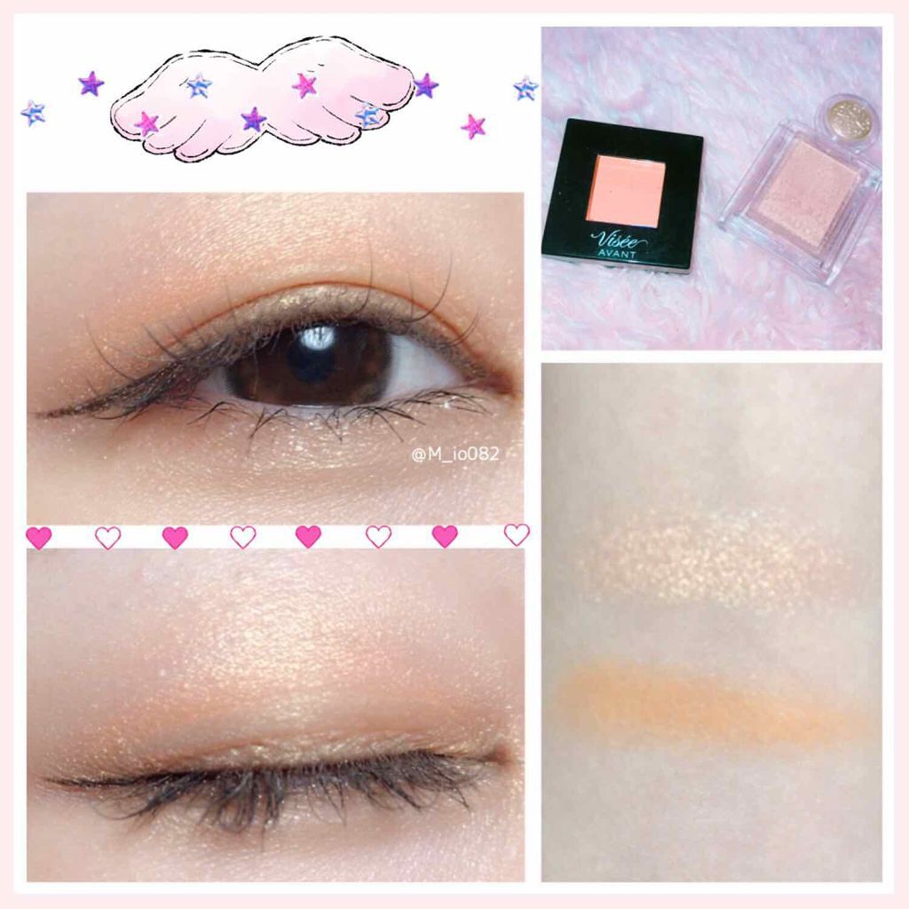 ヴィセ アヴァン シングルアイカラー/Visée/単色アイシャドウを使ったクチコミ(1枚目)