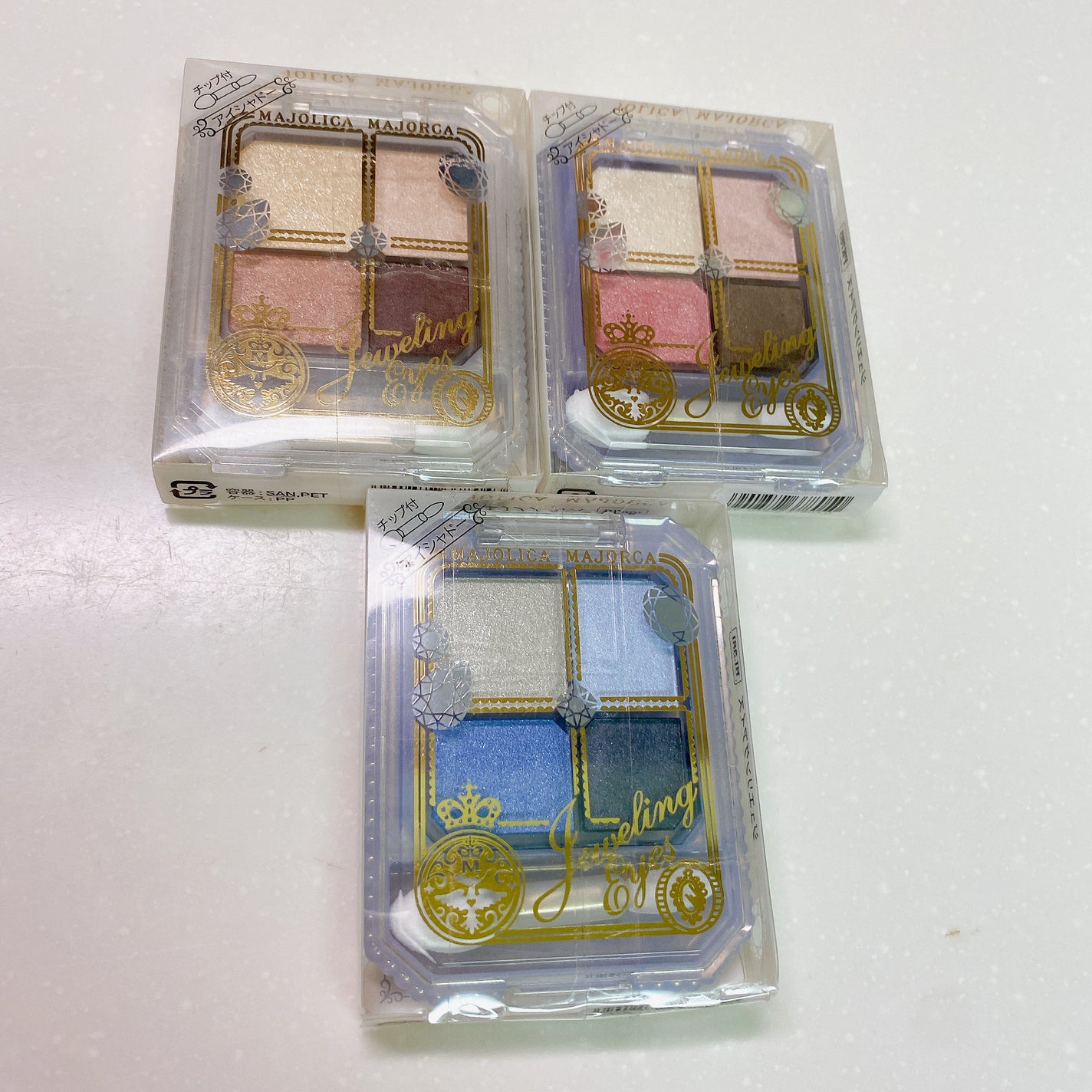 ジュエリングアイズ/MAJOLICA MAJORCA/アイシャドウパレットを使ったクチコミ(3枚目)