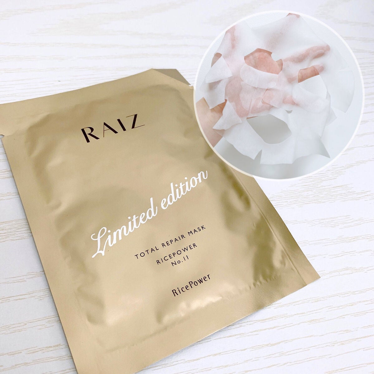 プレミアムクリーム /RAIZ repair/フェイスクリームを使ったクチコミ(3枚目)