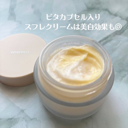 ホイップドユジャモンヴィーガンビタスフレクリーム/WHIPPED/フェイスクリームを使ったクチコミ(3枚目)