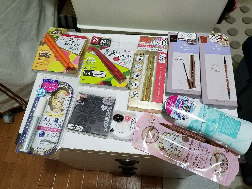 購入品/その他を使ったクチコミ（1枚目）