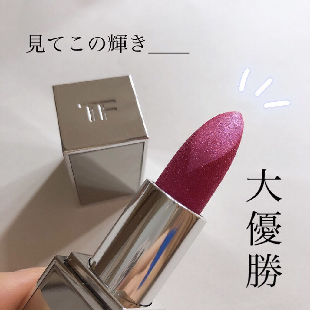 リップ スパーク 16 ラブシック/TOM FORD BEAUTY/口紅を使ったクチコミ（1枚目）