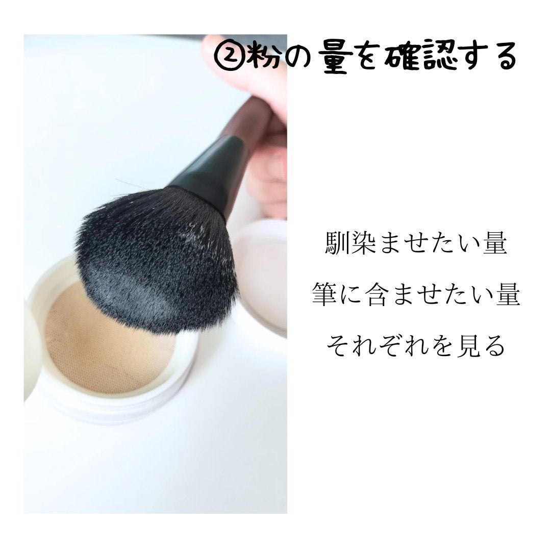 ごくふわブラシ/DAISO/メイクブラシを使ったクチコミ(4枚目)